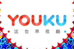 (详细教程)河池市工程咨询公司_哔哩哔哩-3